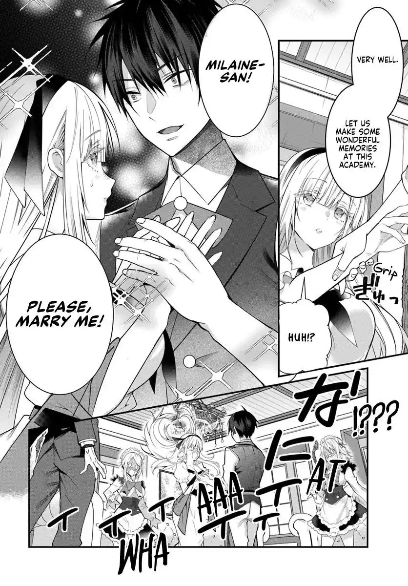 Otome Game Sekai wa Mob ni Kibishii Sekai Desu Chapter 17 21